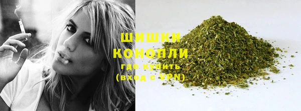 соль ск Киренск