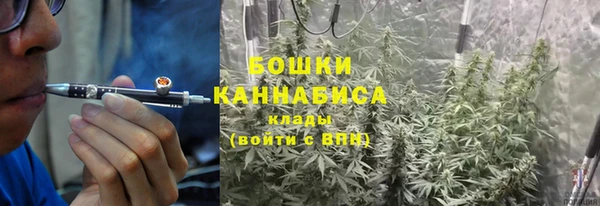 соль ск Киренск