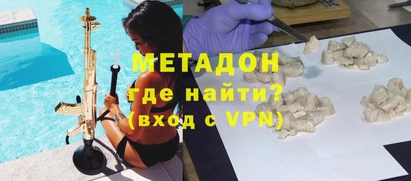 соль ск Киренск
